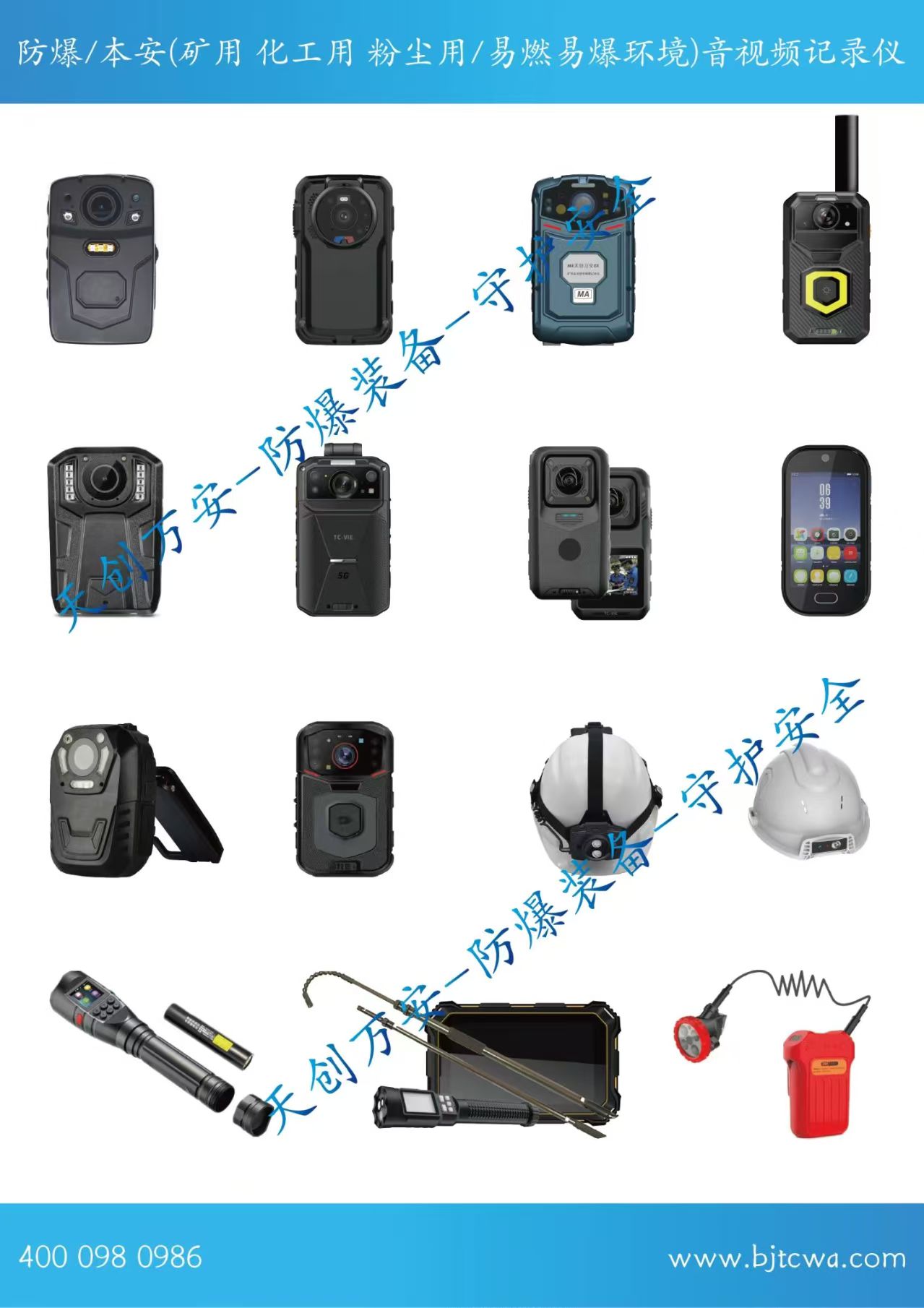 微信图片_20251231120020_173_7.jpg 微信图片_20251231120020_173_7.jpg