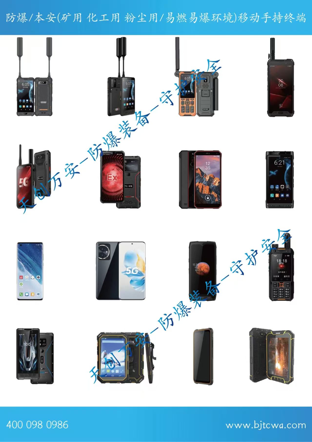 微信图片_20251231120027_174_7.jpg 微信图片_20251231120027_174_7.jpg