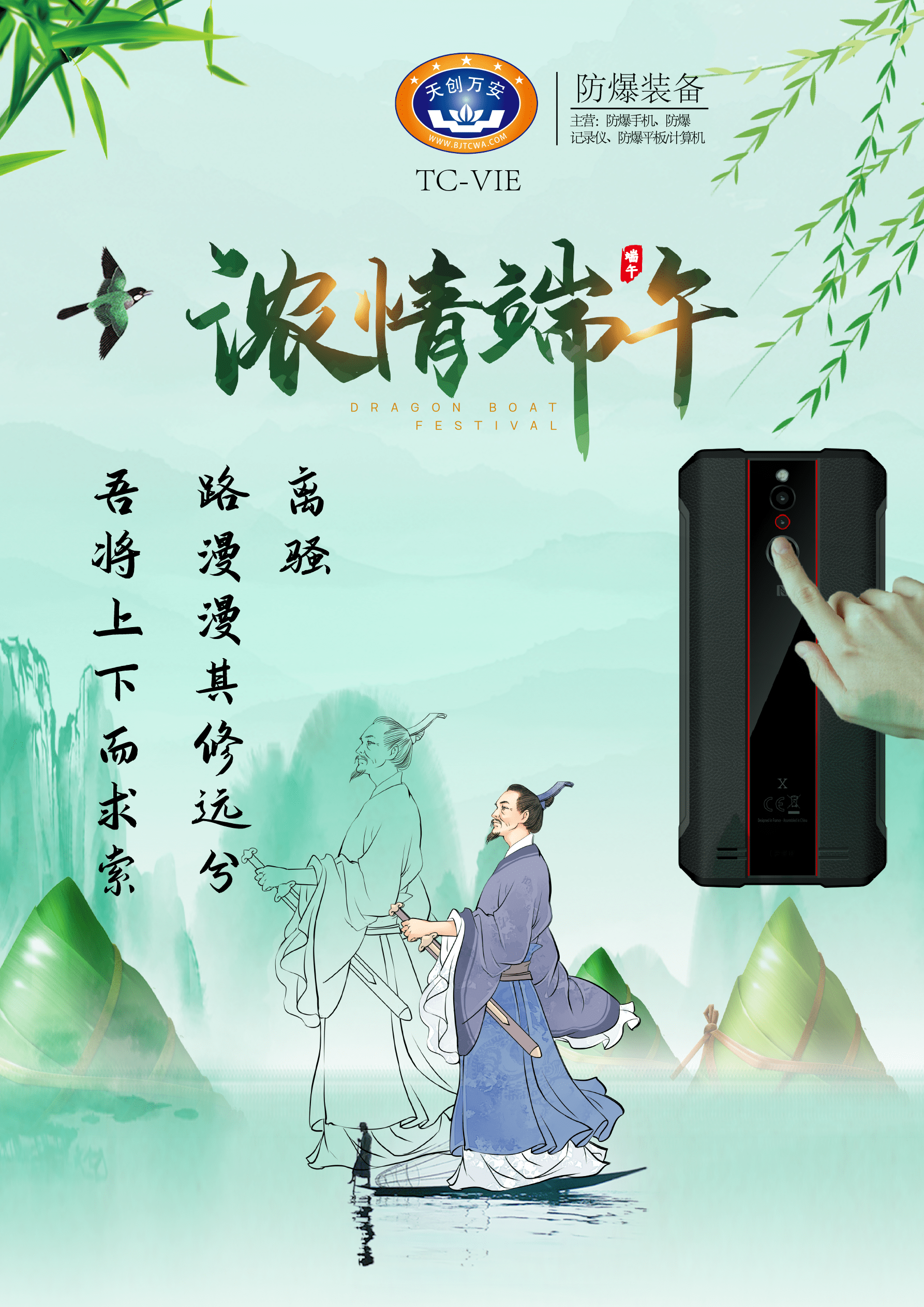 画板 1@3x-8.png