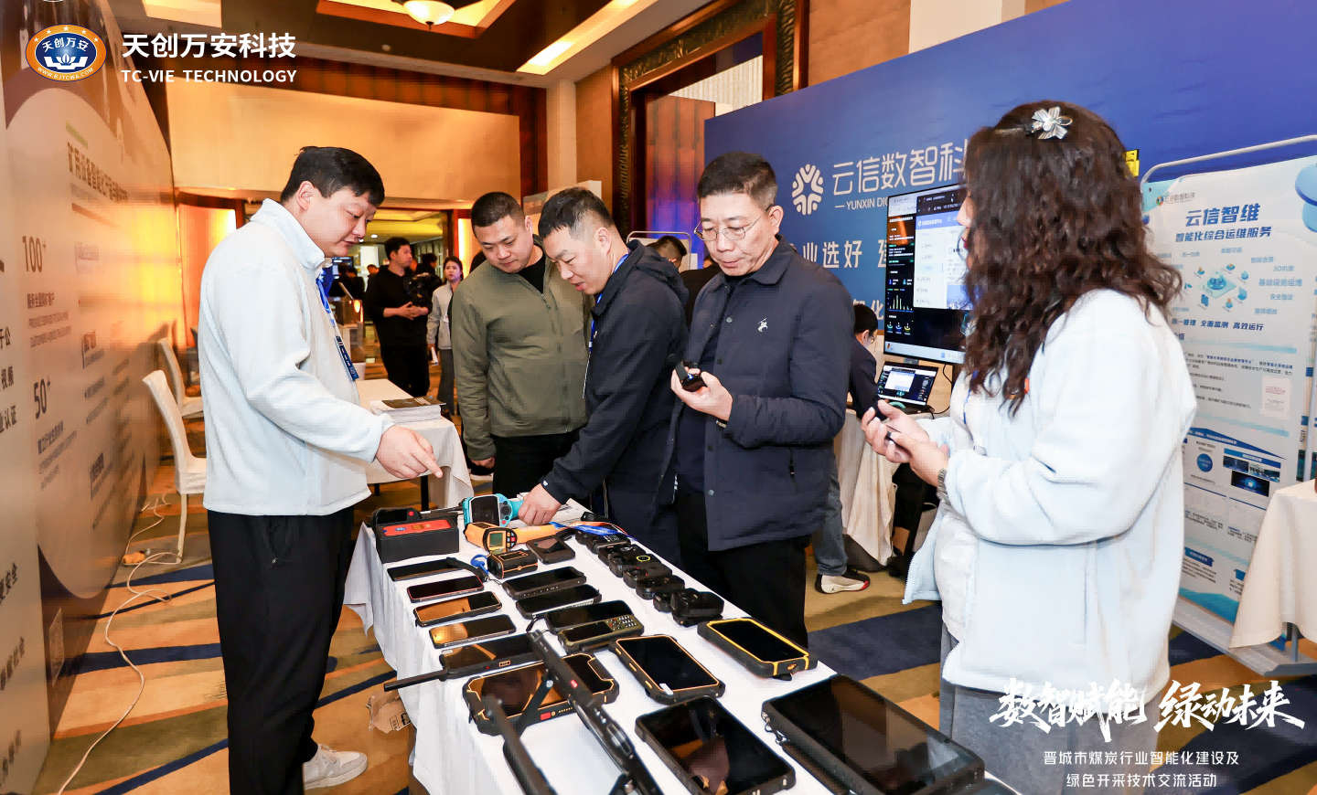 配图1(1).png 配图1(1).png