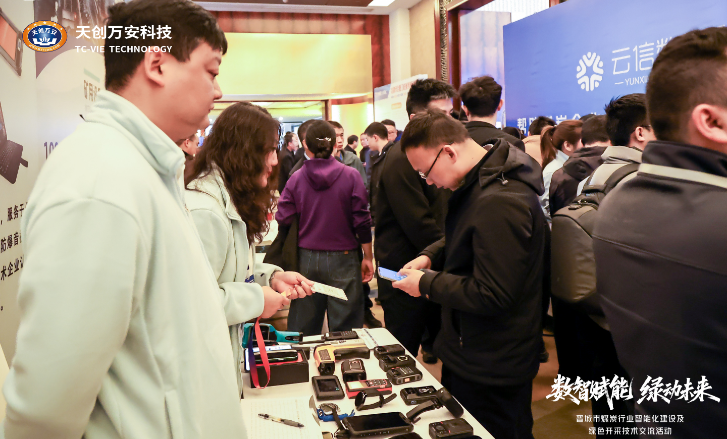 配图4(1).png 配图4(1).png