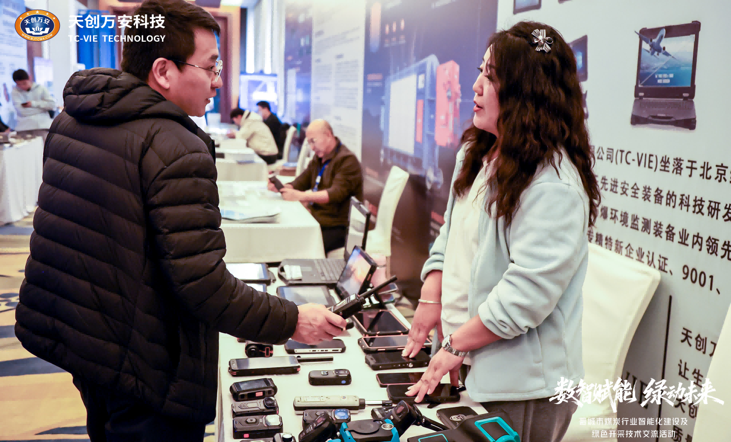 配图3(1).png 配图3(1).png