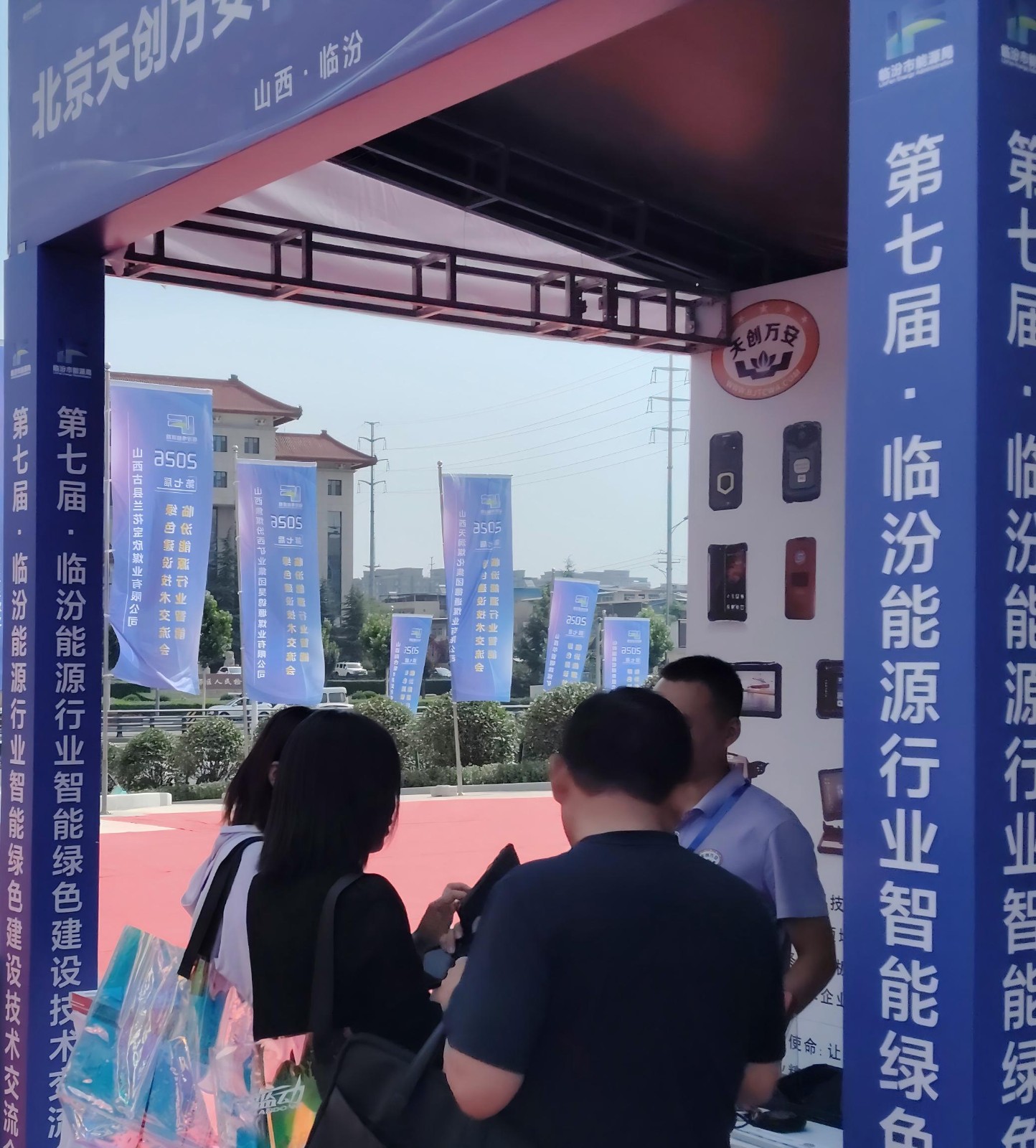 展会现场2(1).jpg