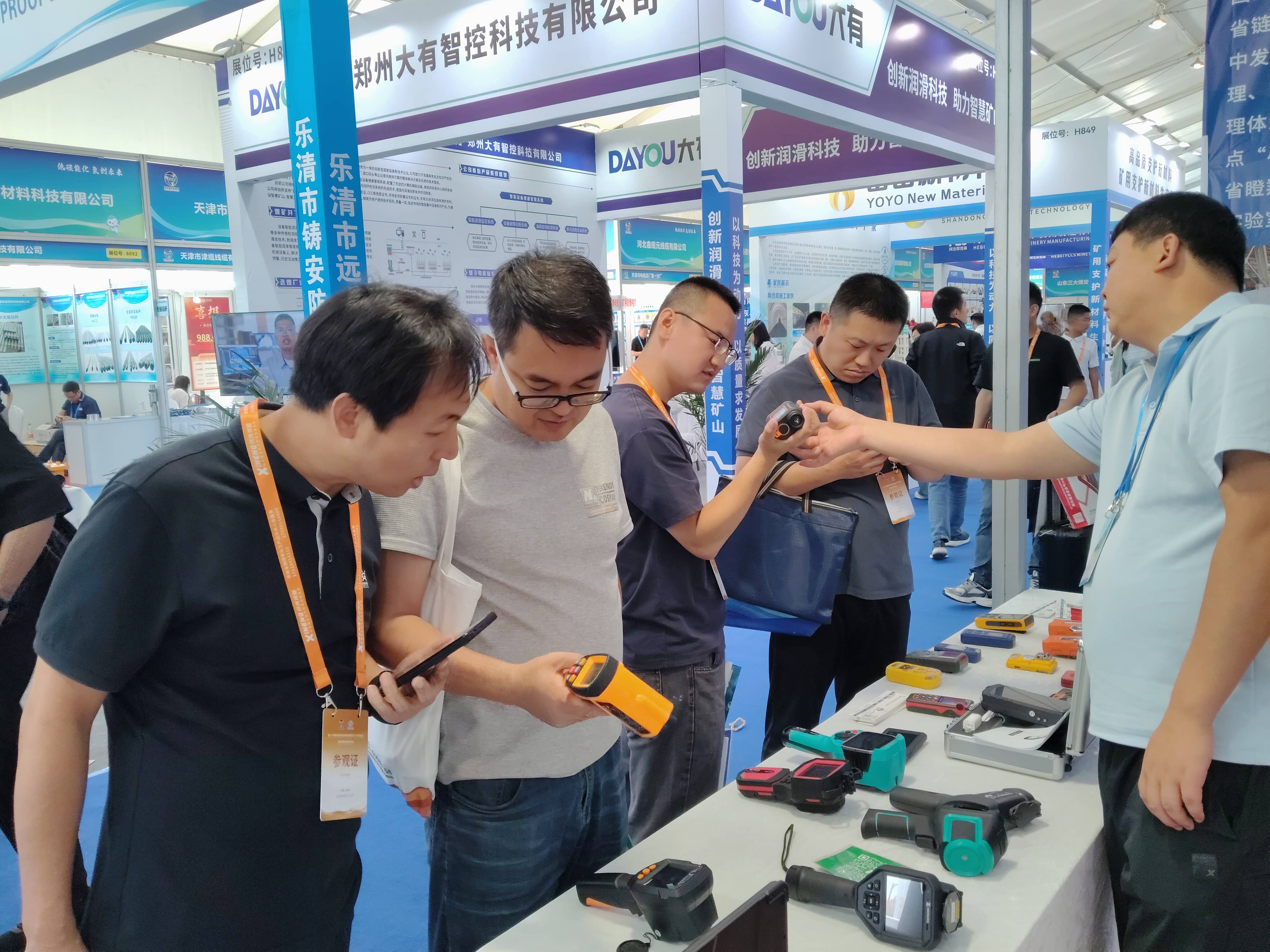 微信图片_20260913120733_986_4(1).jpg 微信图片_20260913120733_986_4(1).jpg