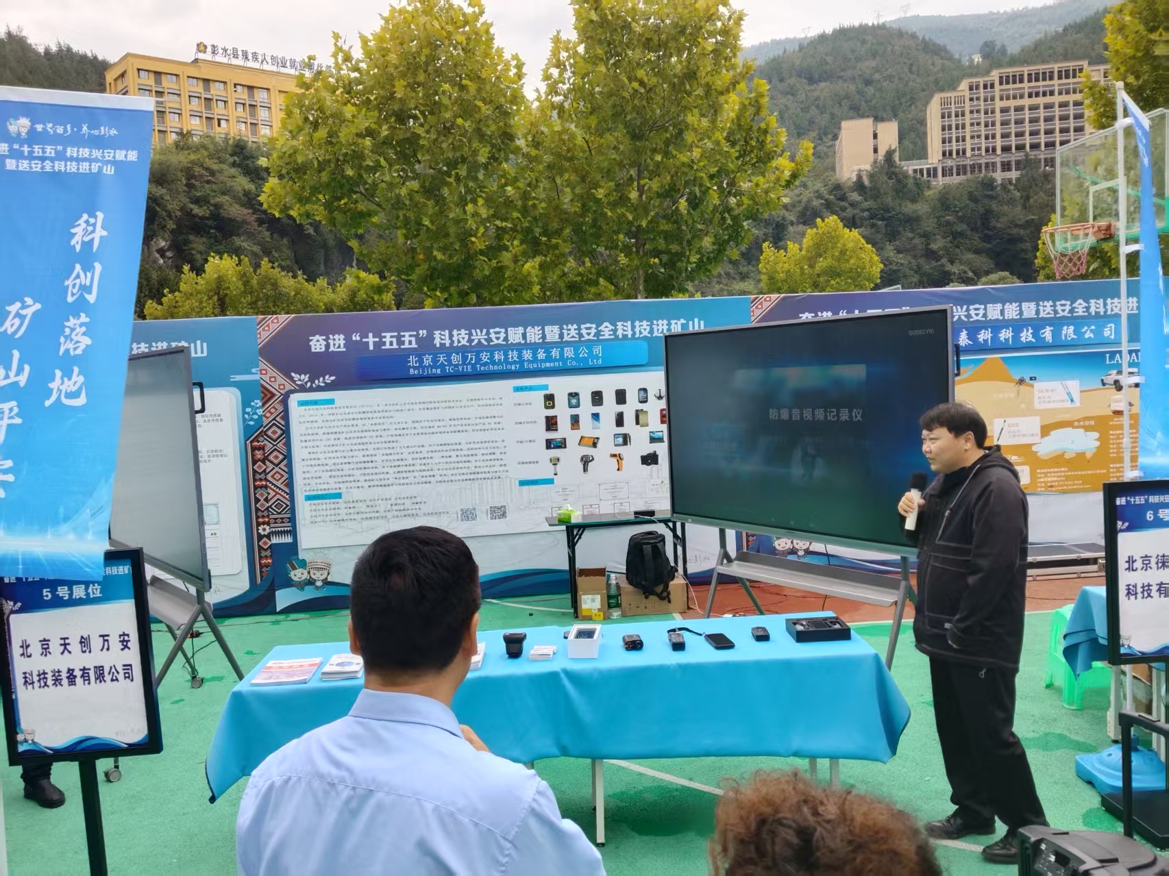 微信图片_20261021151913_1387_4.jpg